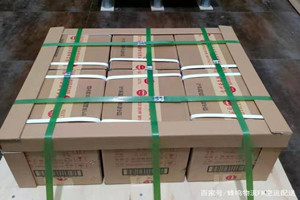 丹东浪头航空快运酒水【机场货运当天